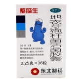 地衣芽孢杆菌活菌胶囊(整肠生) 