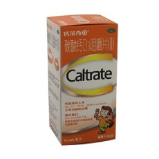 碳酸钙D3片 300咀嚼片