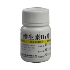 维生素B1片