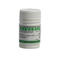 复合维生素B片