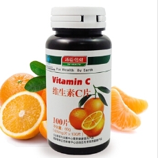 维生素C片