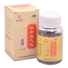 九芝堂补中益气丸200s 浓缩丸